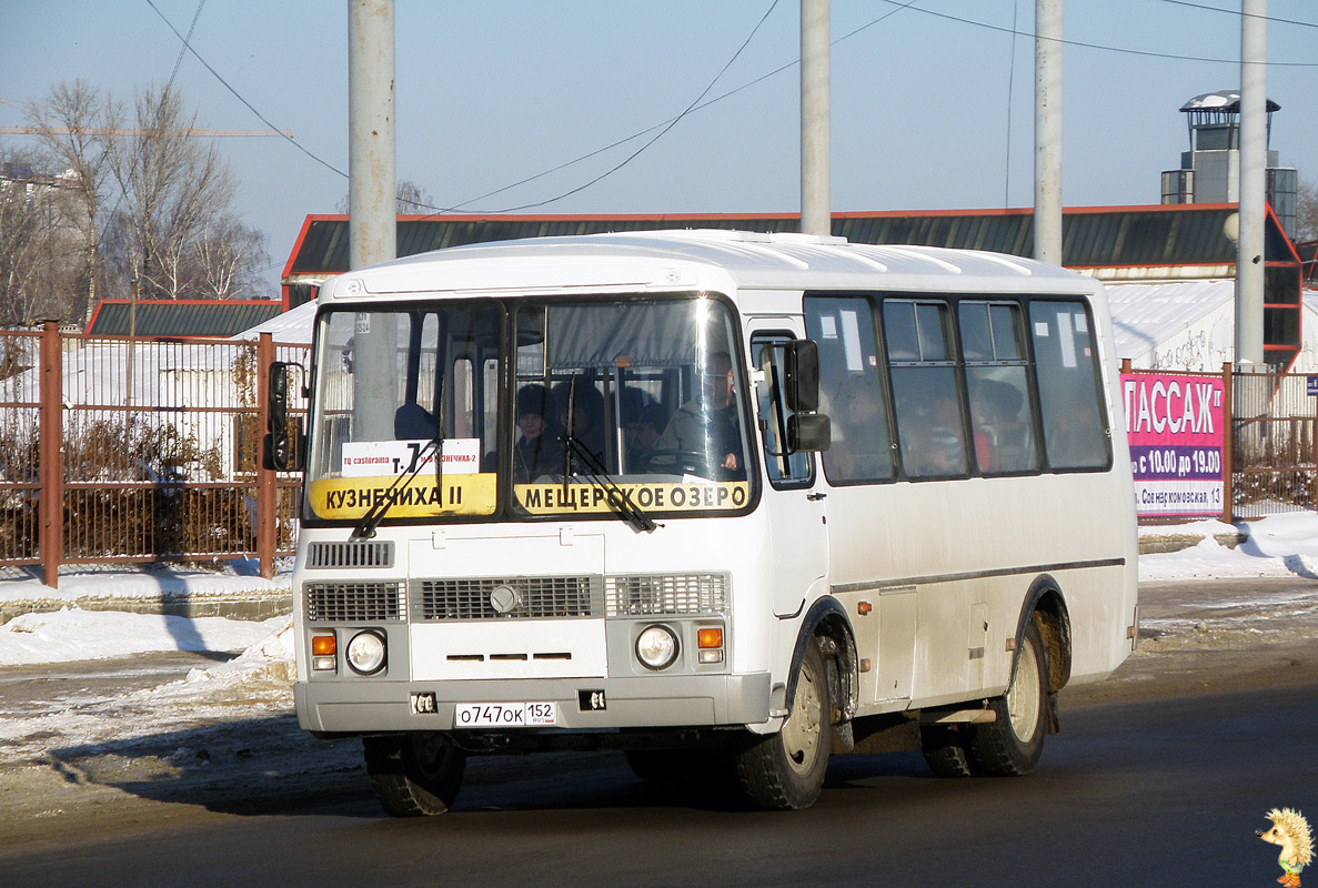 Нижегородская область, ПАЗ-32054 № О 747 ОК 152