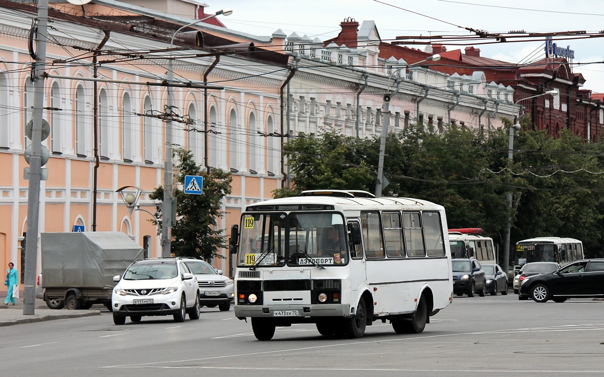 Tomsk region, PAZ-32054 № К 473 ЕК 70