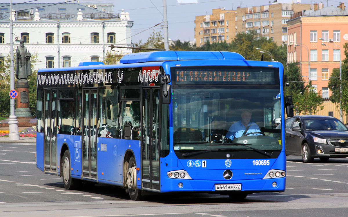 Москва, Mercedes-Benz Conecto II № 160695