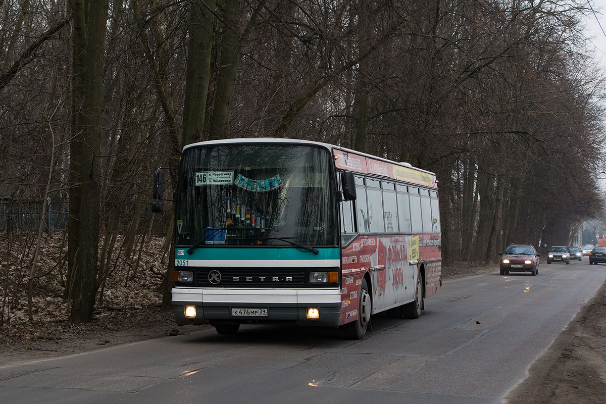 Калининградская область, Setra S215SL (France) № К 476 МР 39