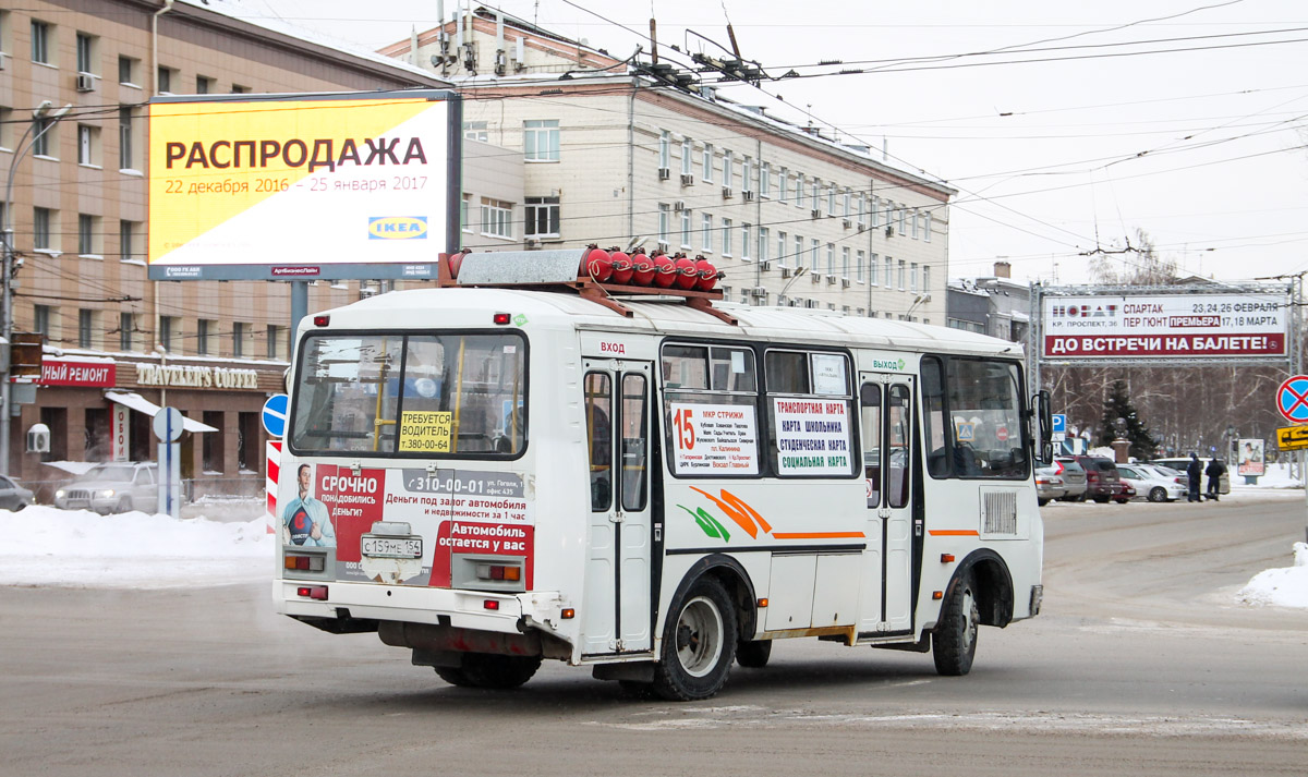 Новосибирская область, ПАЗ-32054 № С 159 МЕ 154