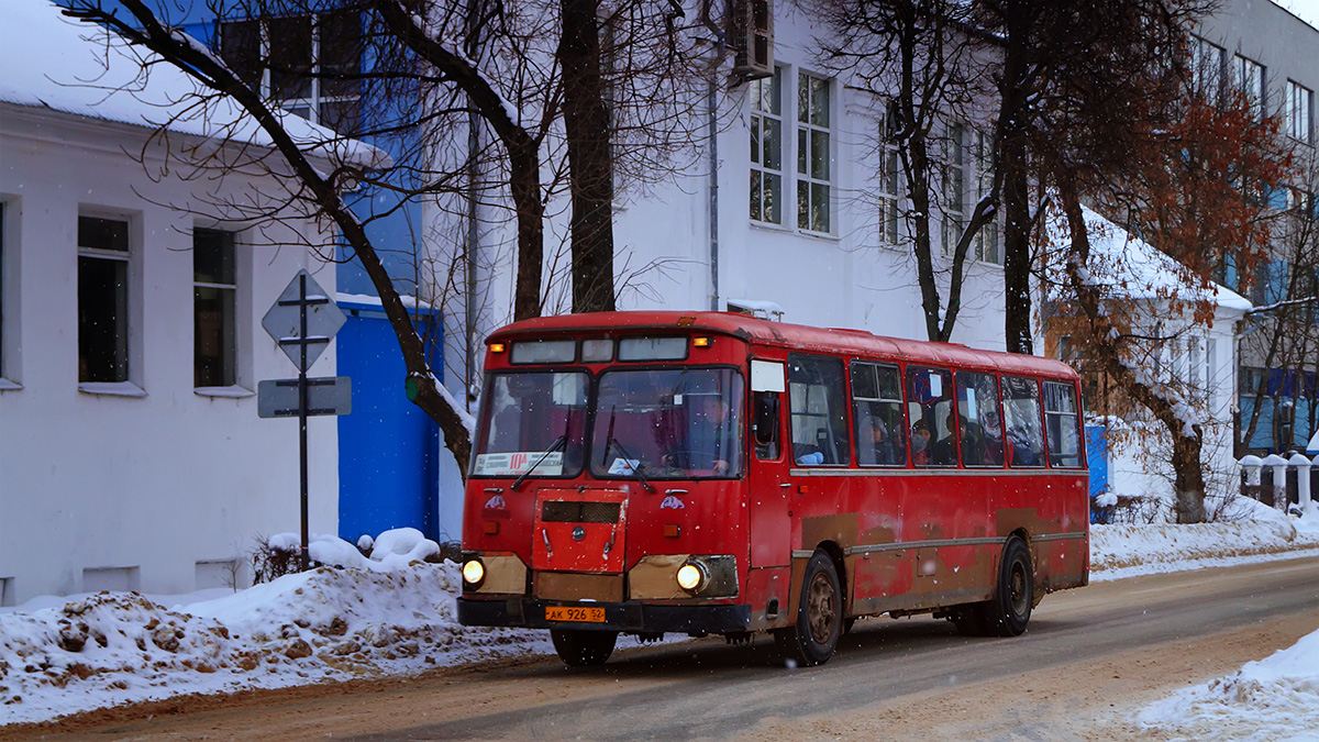 Nizhegorodskaya region, LiAZ-677M (BARZ) č. АК 926 52