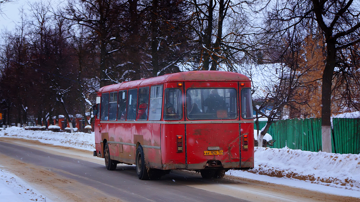 Нижегородская область, ЛиАЗ-677М (БАРЗ) № АК 926 52