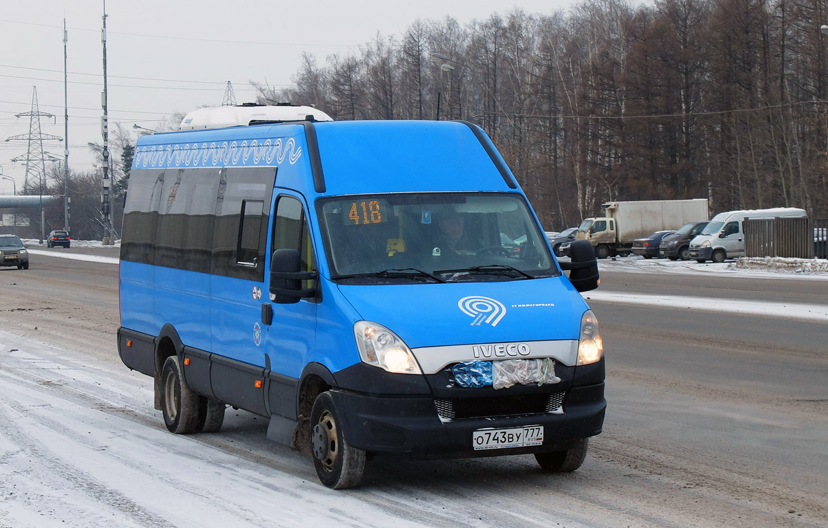 Москва, Нижегородец-2227UU (IVECO Daily) № 9255503