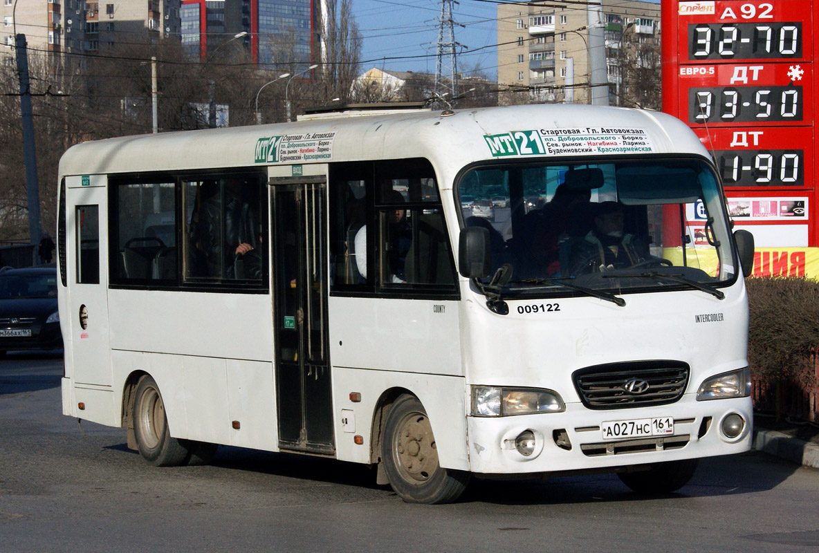 Rostov region, Hyundai County LWB C09 (TagAZ) # 009122