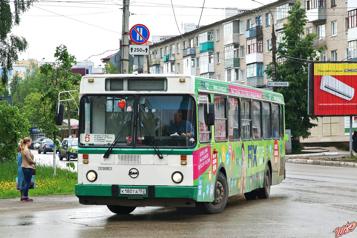 Нижегородская область, ЛиАЗ-5256.00 № К 180 ТА 152