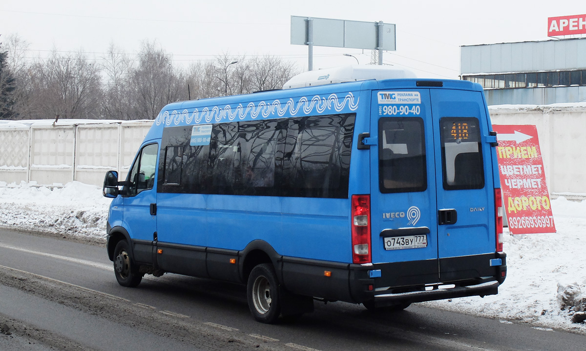 Москва, Нижегородец-2227UU (IVECO Daily) № 9255503