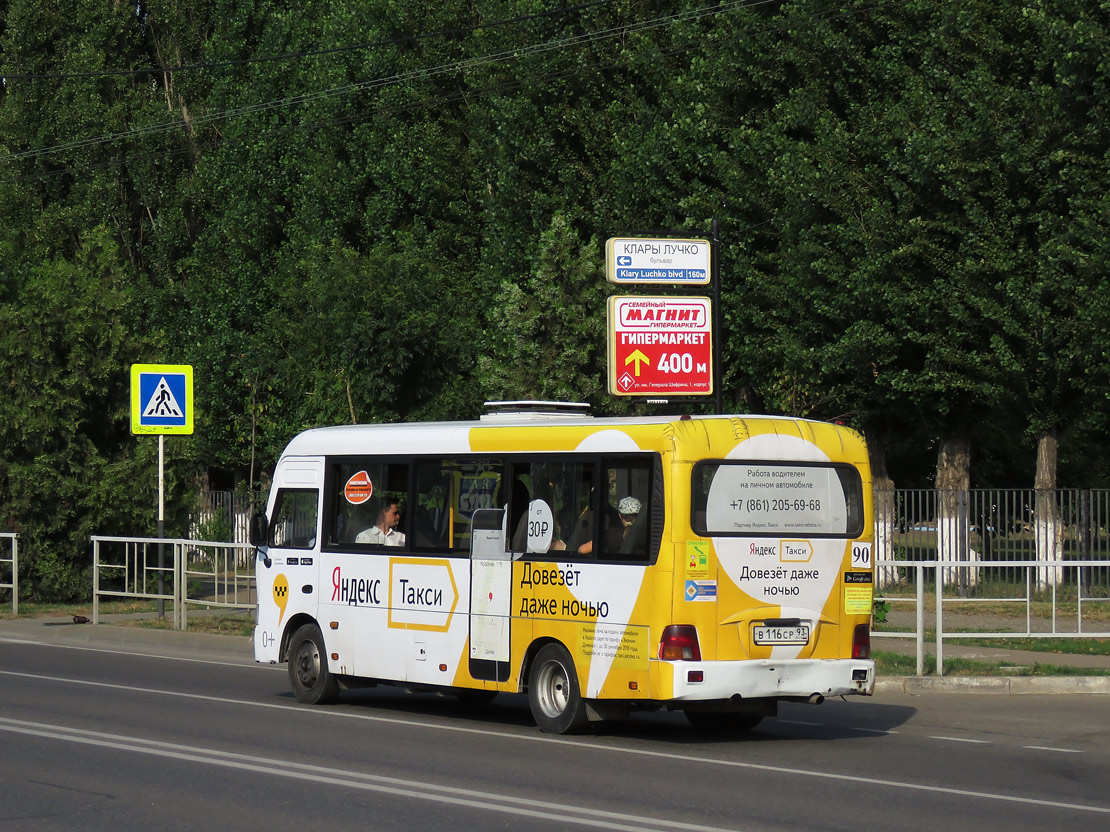 Краснодарский край, Hyundai County LWB C11 (ТагАЗ) № В 116 СР 93