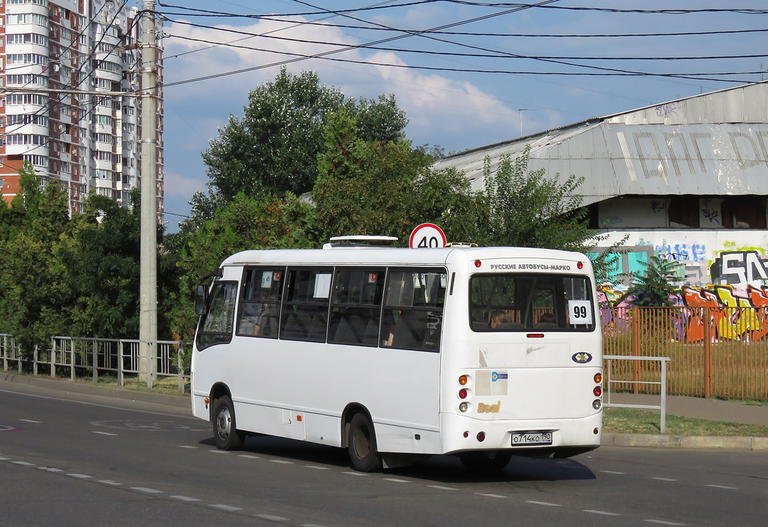 766 автобус маршрут москва. Автобус 766. 766 Автобус маршрут. Автобусы комплекс Талица. Где едет автобус 766.