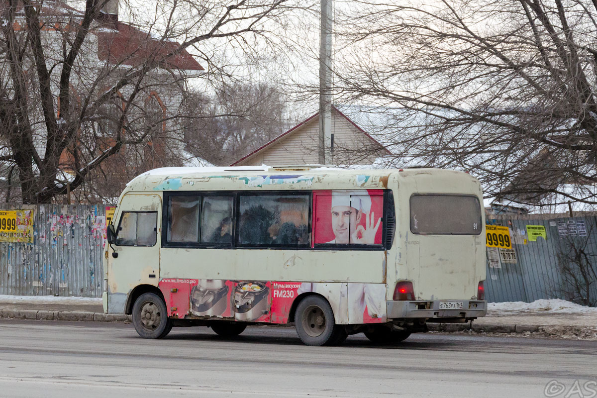 Волгоградская область, Hyundai County SWB C08 (РЗГА) № Е 763 РА 161