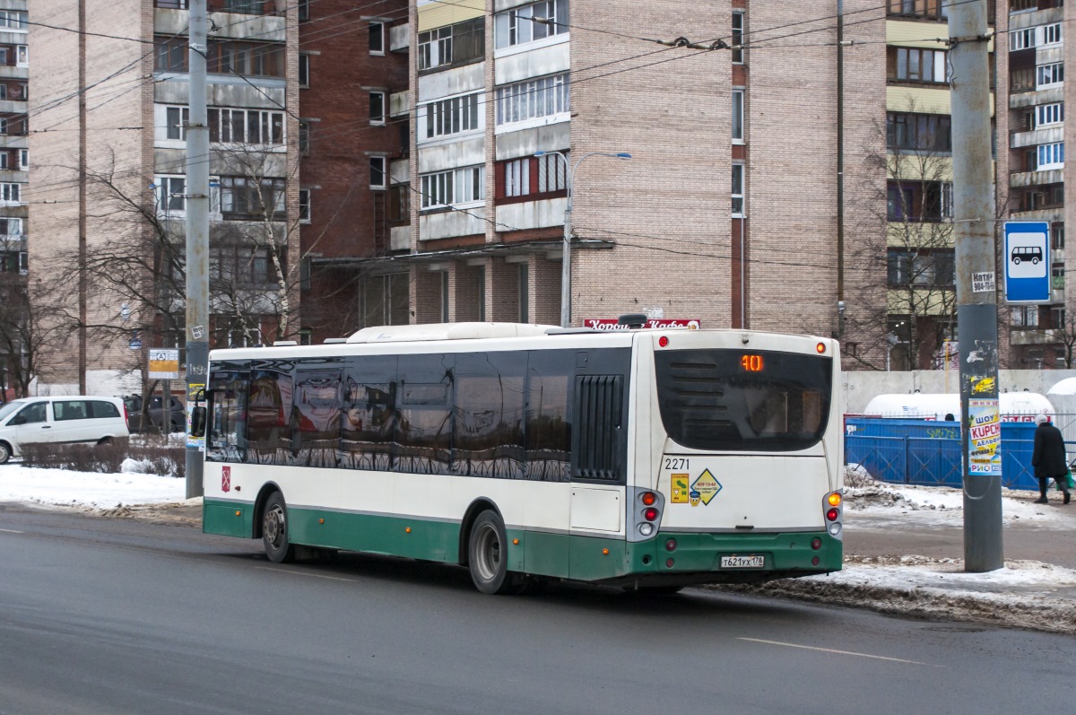 Санкт-Петербург, Volgabus-5270.00 № 2271