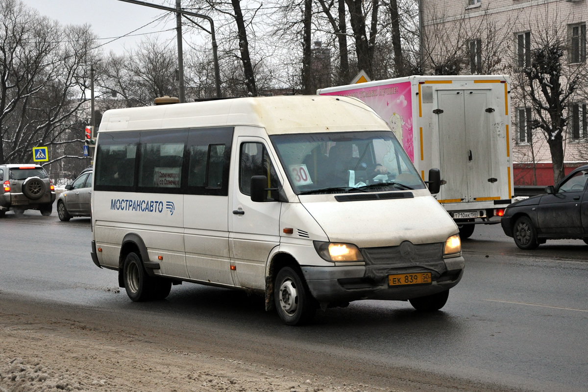 Московская область, Луидор-223210 (MB Sprinter 413CDI) № 0485