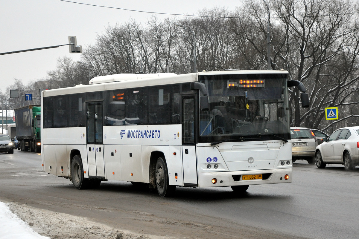 Московская область, ГолАЗ-525110-11 "Вояж" № 0514