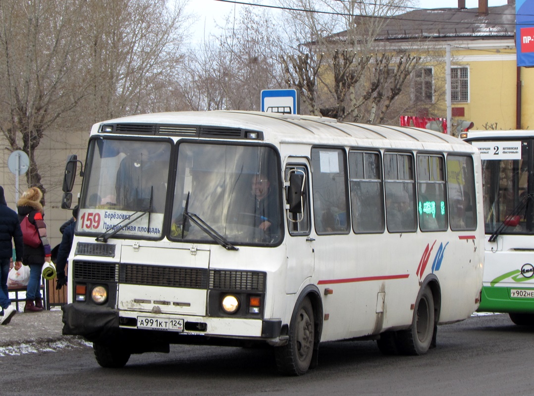 Красноярский край, ПАЗ-4234 № А 991 КТ 124