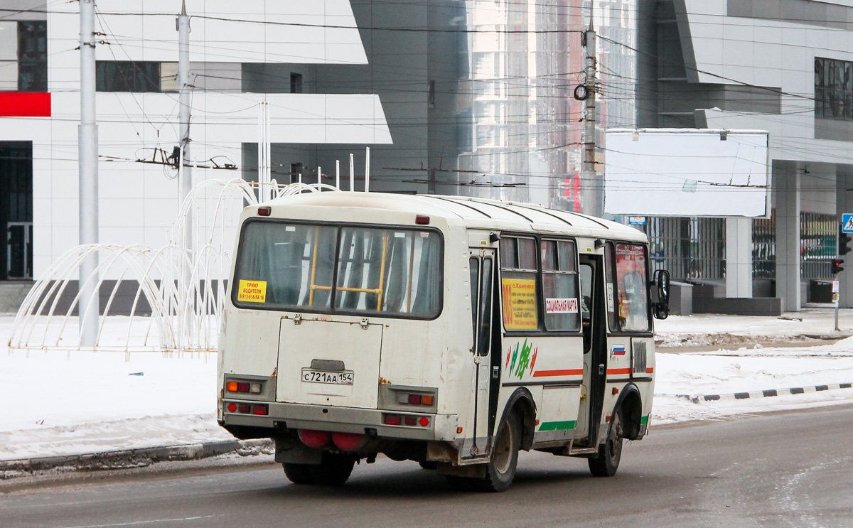 Новосибирская область, ПАЗ-32054 № С 721 АА 154