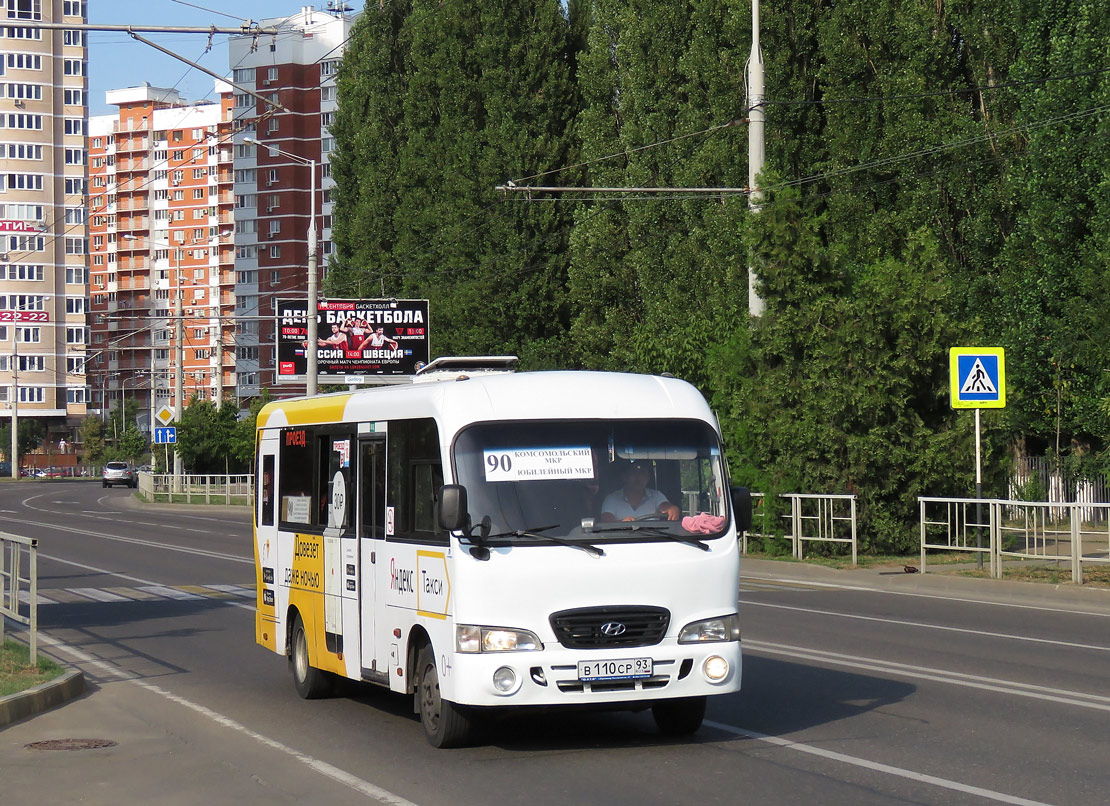 Краснодарский край, Hyundai County LWB C11 (ТагАЗ) № В 110 СР 93