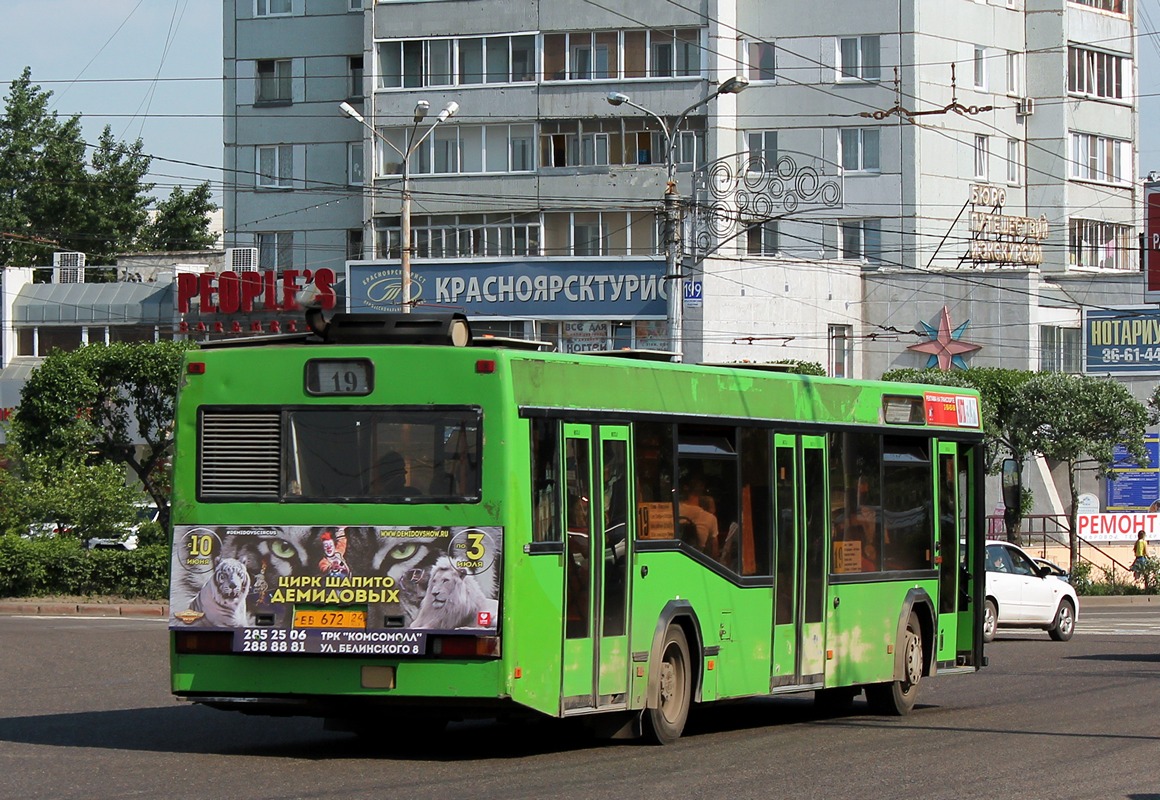 Красноярский край, МАЗ-103.075 № ЕВ 672 24
