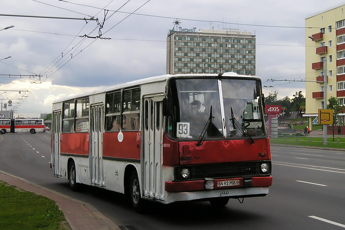 Minsk, Ikarus 260.37 Nr. 013391