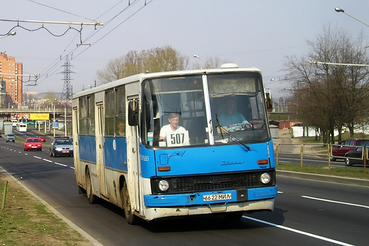 Minsk, Ikarus 260.37 Nr. 031593