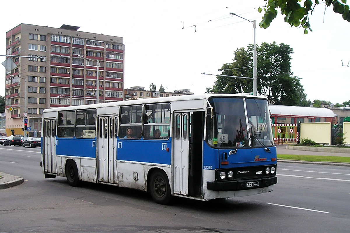 Minsk, Ikarus 260.37 č. 031356