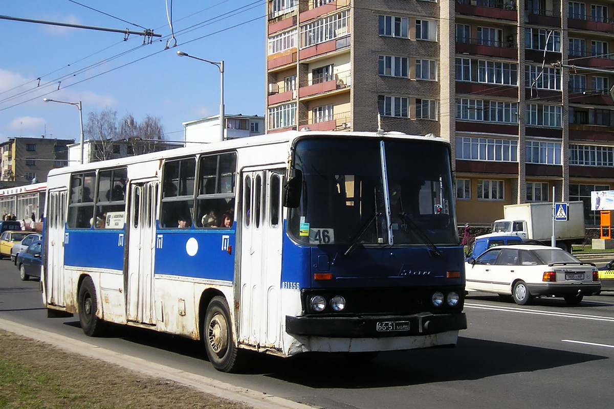 Минск, Ikarus 260.37 № 031356