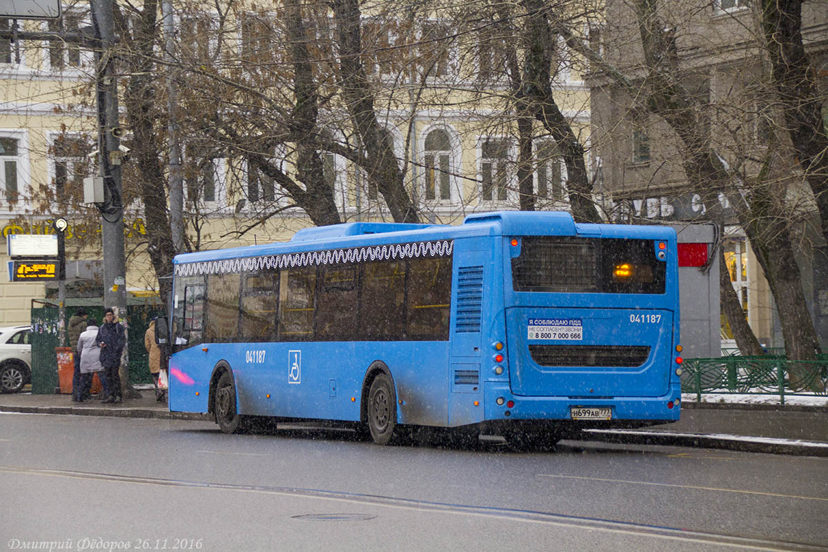 Maskava, LiAZ-5292.22 (2-2-2) № 041187