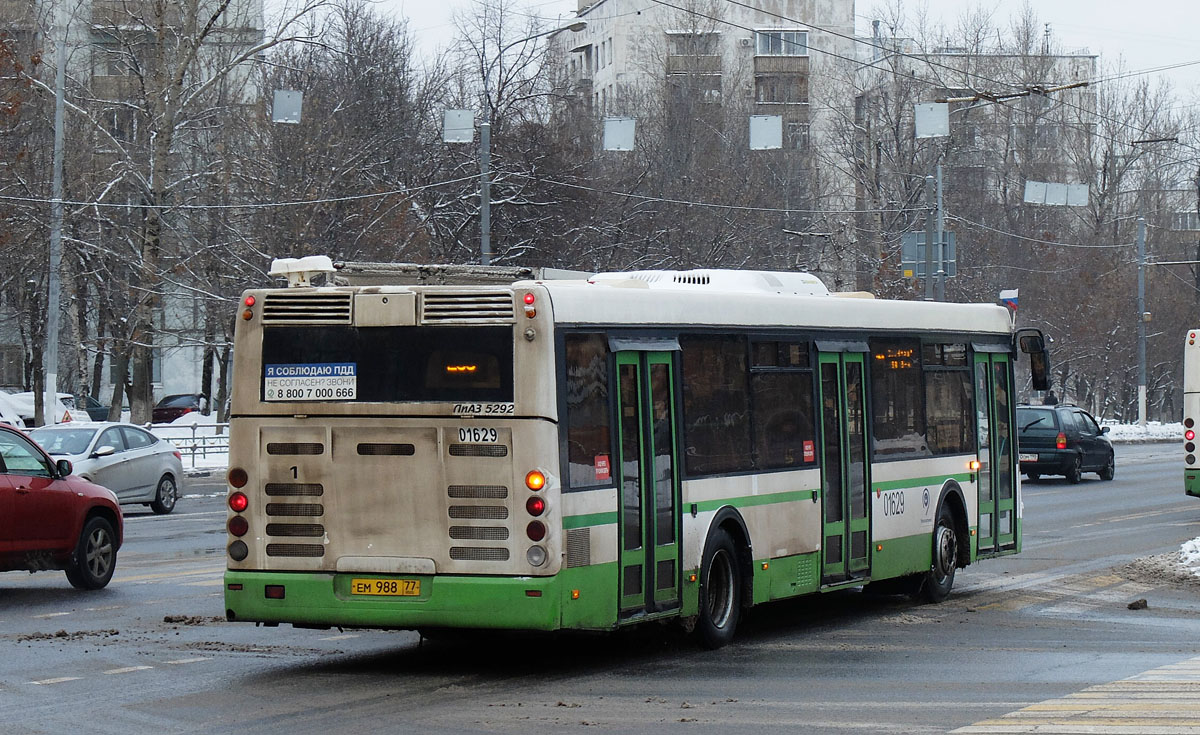 Москва, ЛиАЗ-5292.21 № 01629