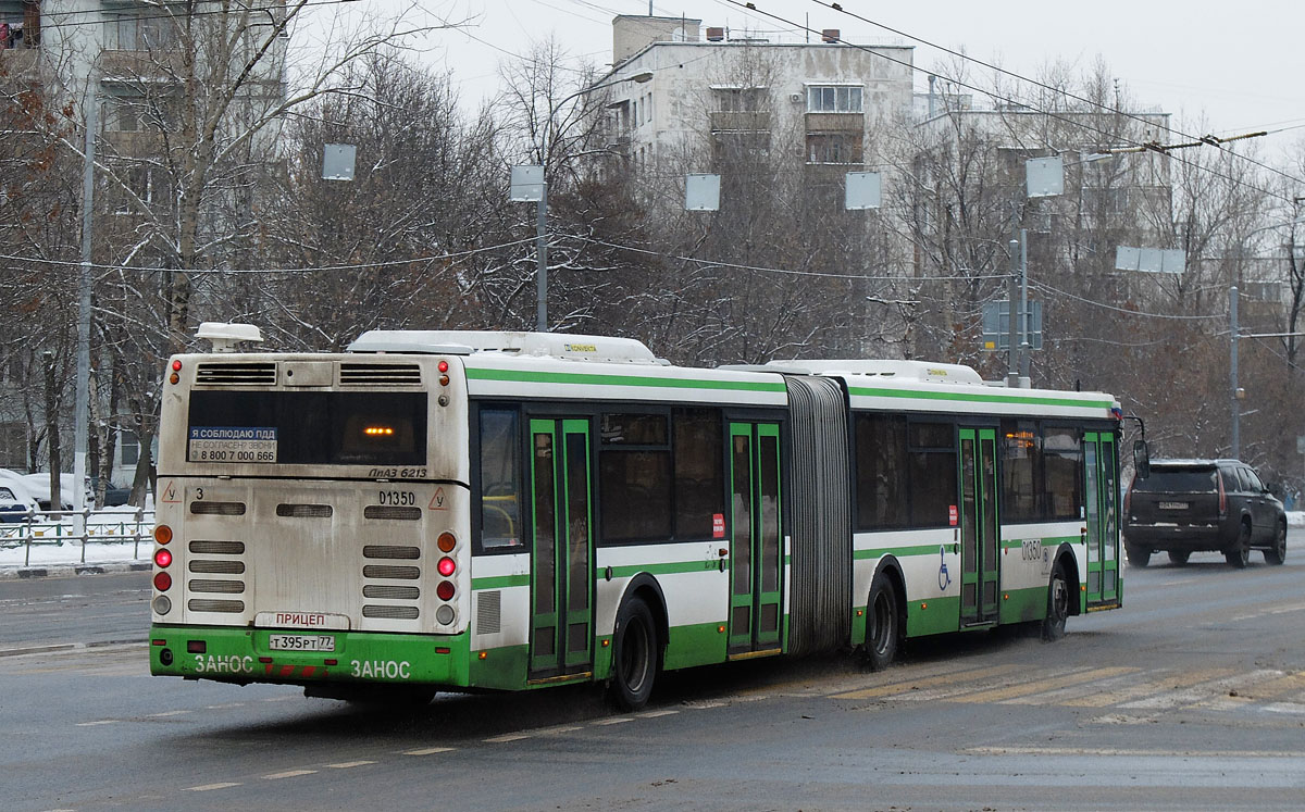 Москва, ЛиАЗ-6213.22-01 № 01350