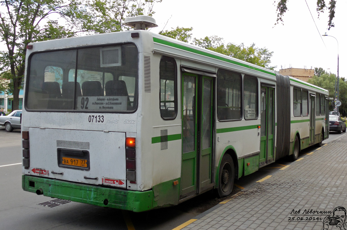 Moskau, LiAZ-6212.01 Nr. 07133