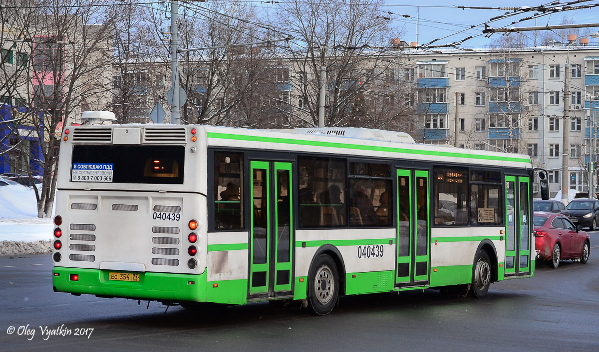 Μόσχα, LiAZ-5292.21 # 040439