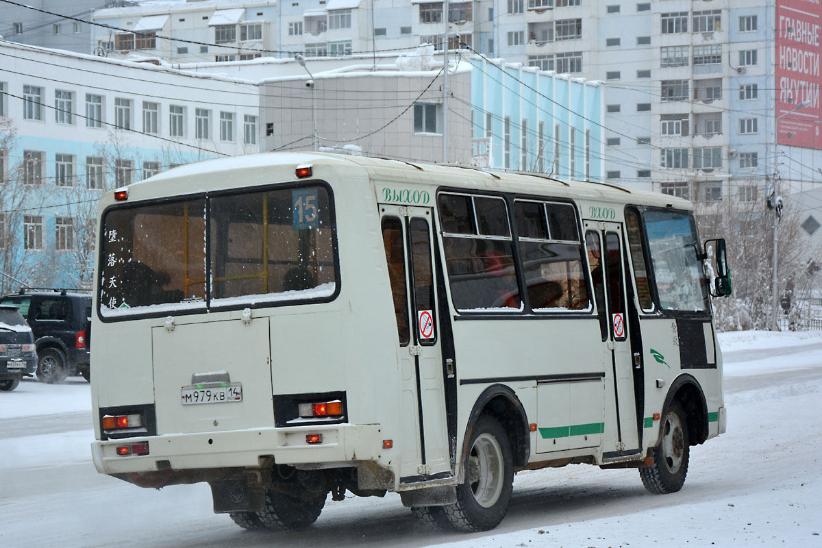 Саха (Якутия), ПАЗ-32054 № М 979 КВ 14