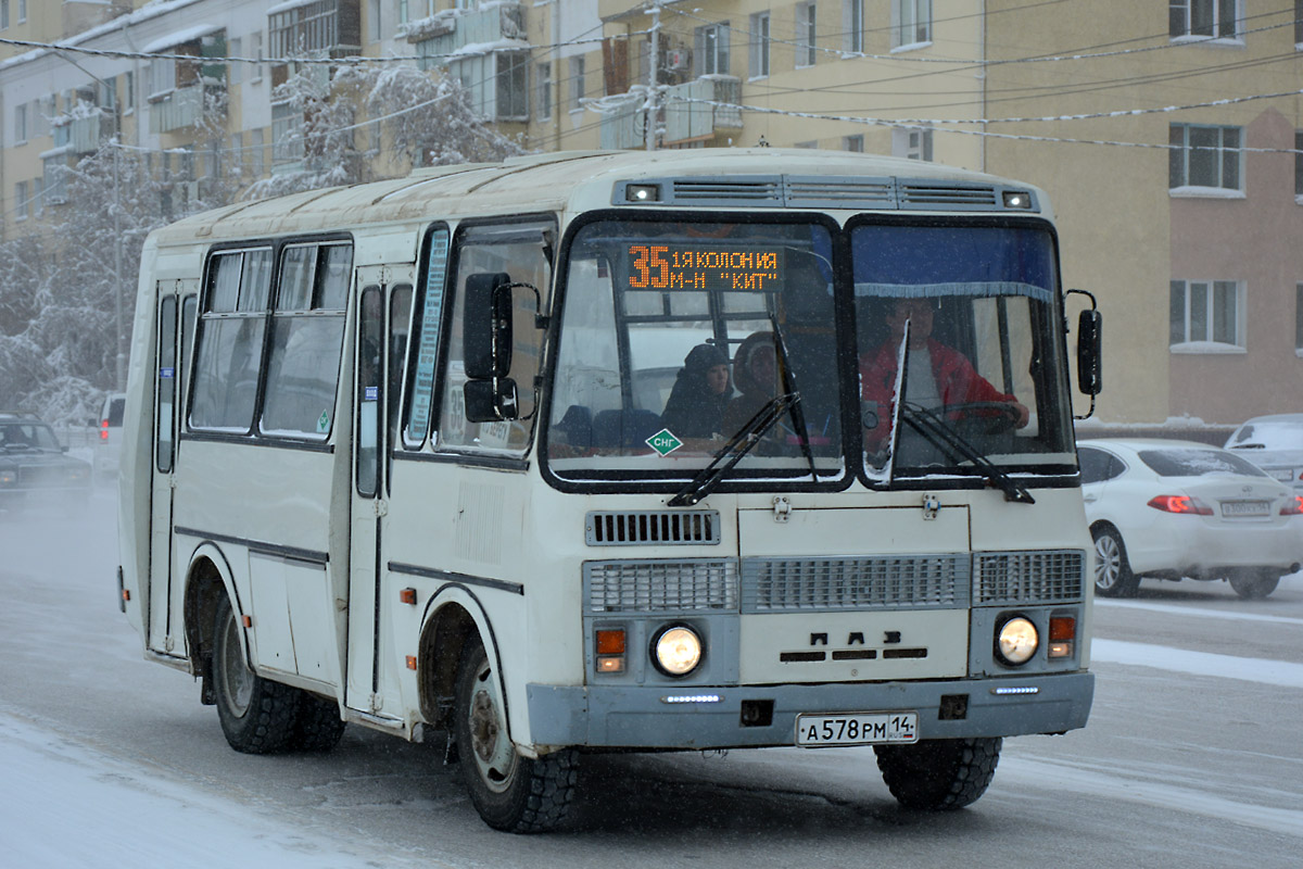 Саха (Якутия), ПАЗ-32053 № А 578 РМ 14