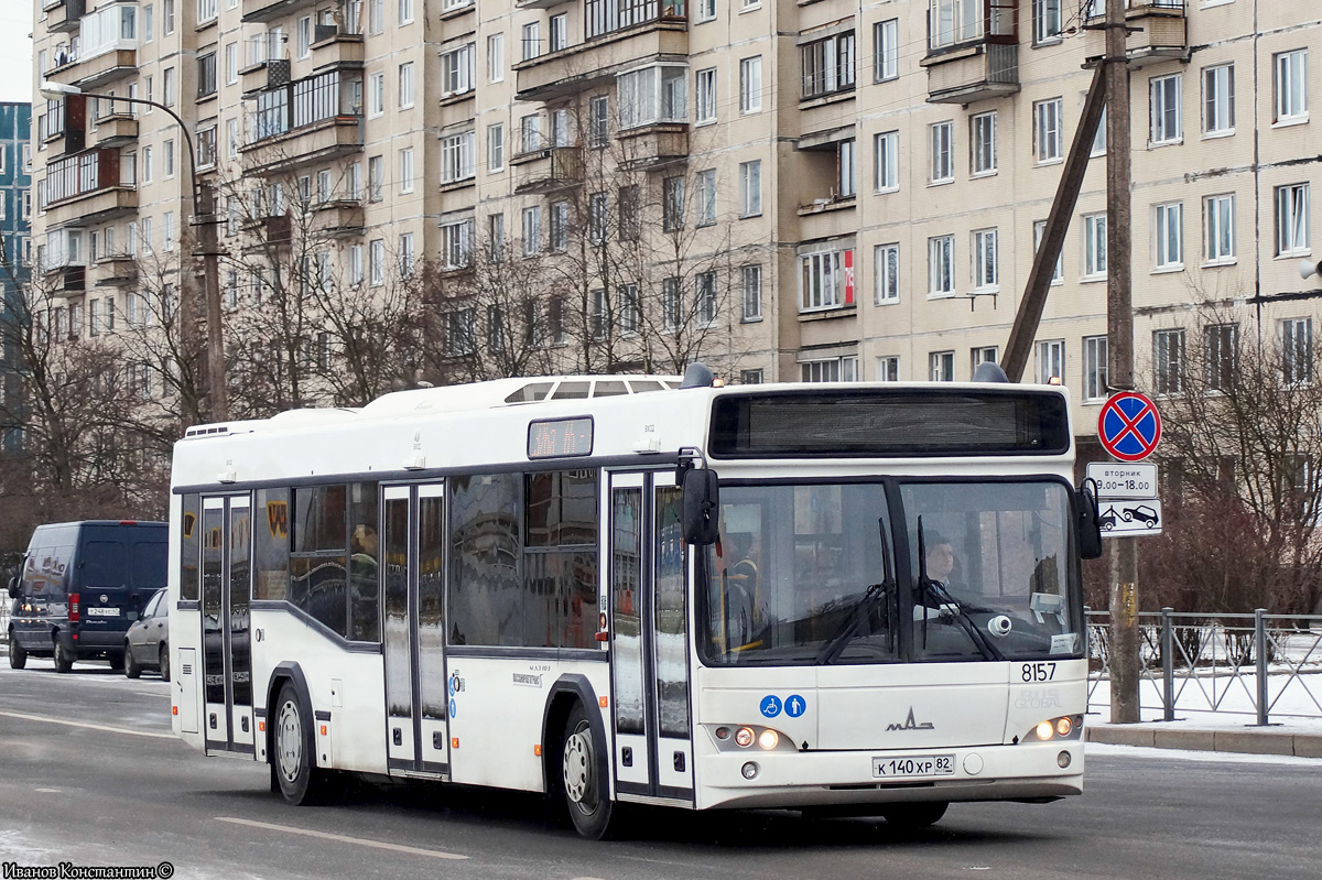 Санкт-Петербург, МАЗ-103.486 № 8157