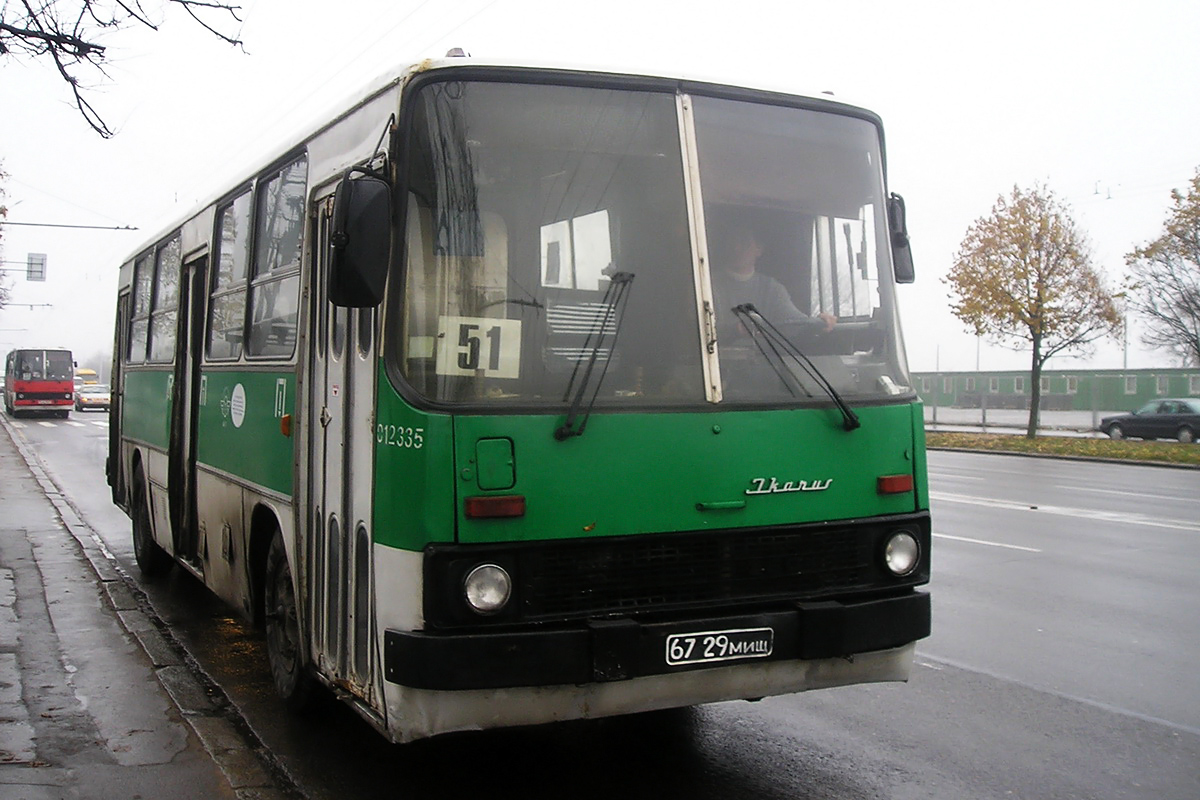 Μινσκ, Ikarus 260.37 # 012335