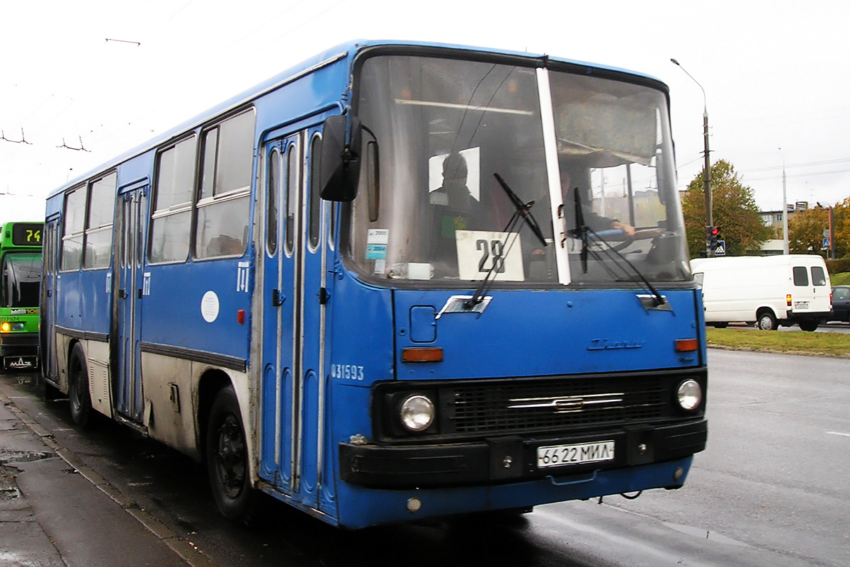 Минск, Ikarus 260.37 № 031593