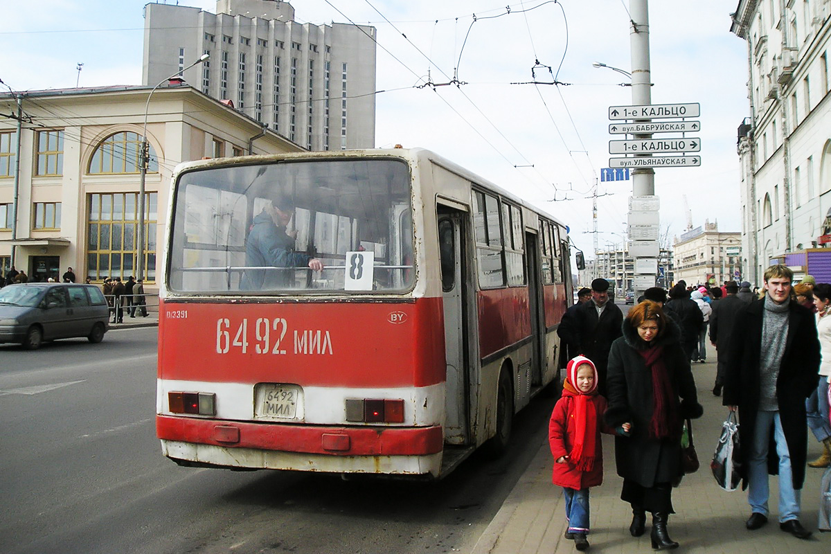 Minsk, Ikarus 260.37 Nr. 013391