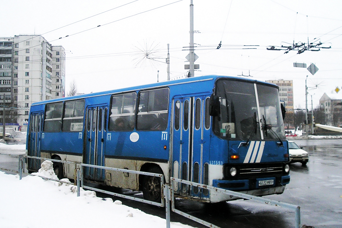 Minsk, Ikarus 260.37 Nr. 031593