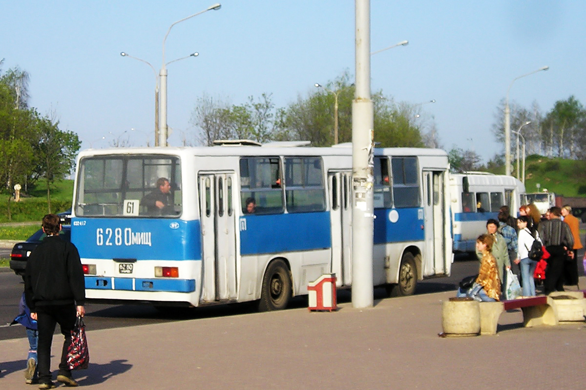 Минск, Ikarus 260.37 № 032417