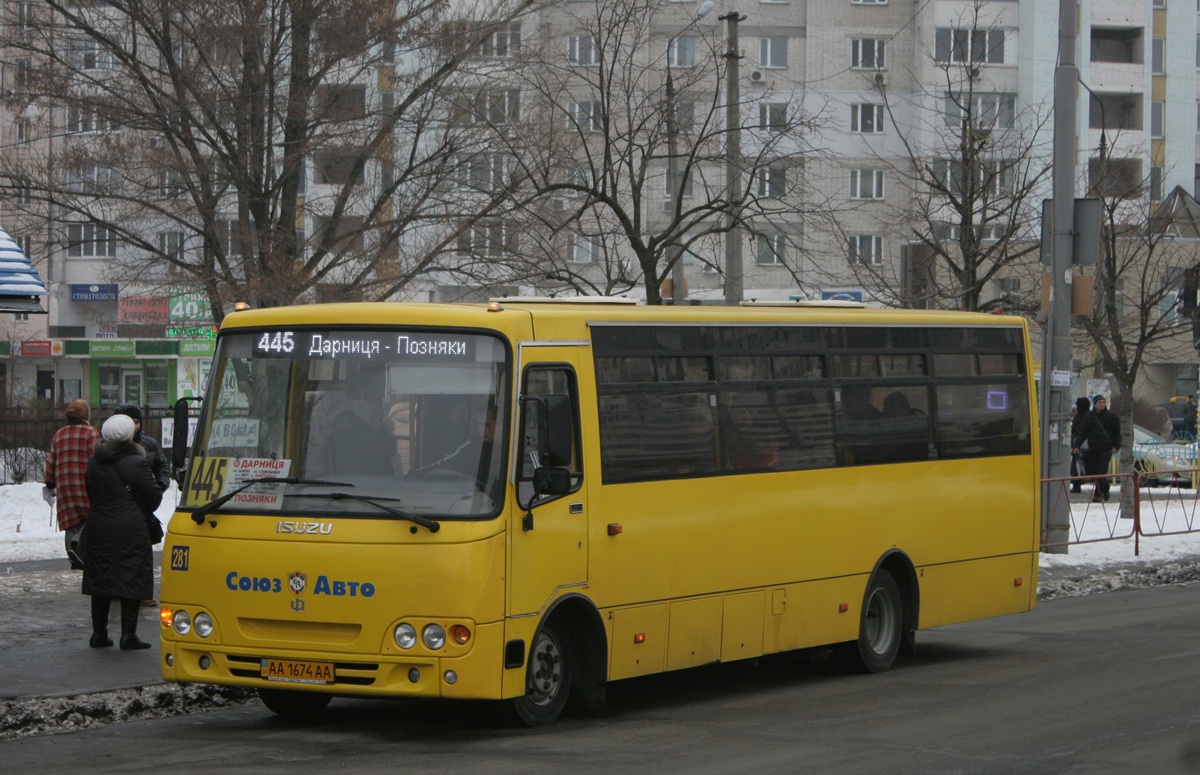 Киев, Ataman A093H6 № 281