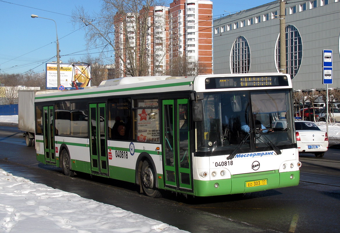 Автобус с710. ЛИАЗ 5292.21. Автобус 710. Автобус 710 Москва. C710 автобус.