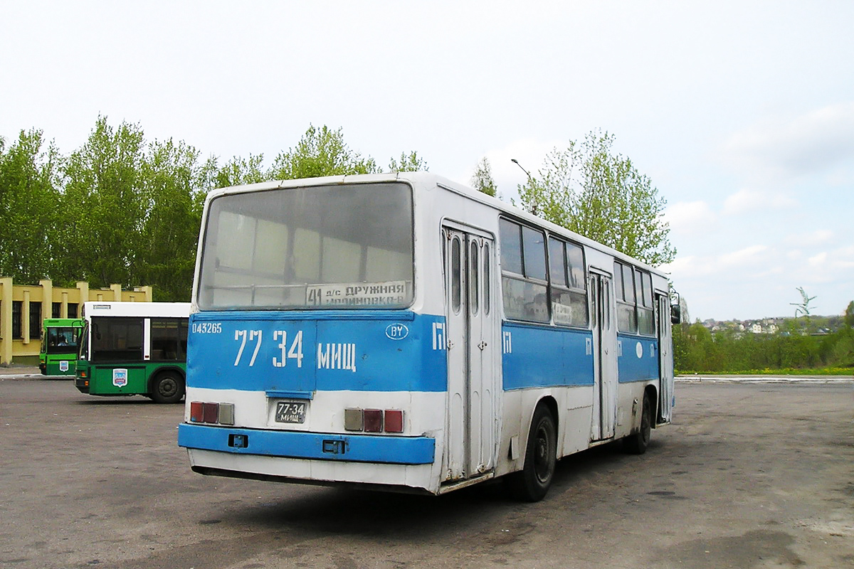 Минск, Ikarus 260.37 № 043265