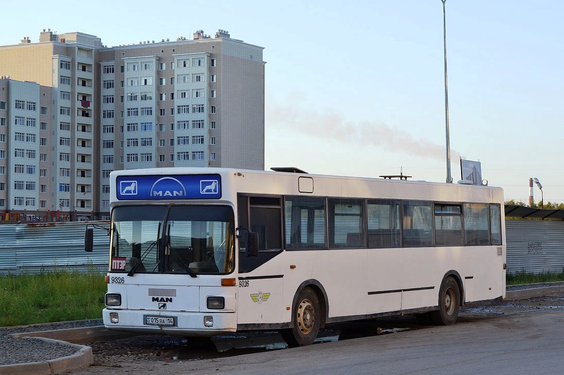 Ра 15. Омск Астана автобус. Маршрутки Омск Астана. Тюмень-Астана автобус. Омск Астана маршрутки фото.