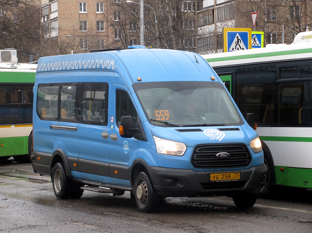 Москва, Ford Transit FBD [RUS] (Z6F.ESG.) № 1018653