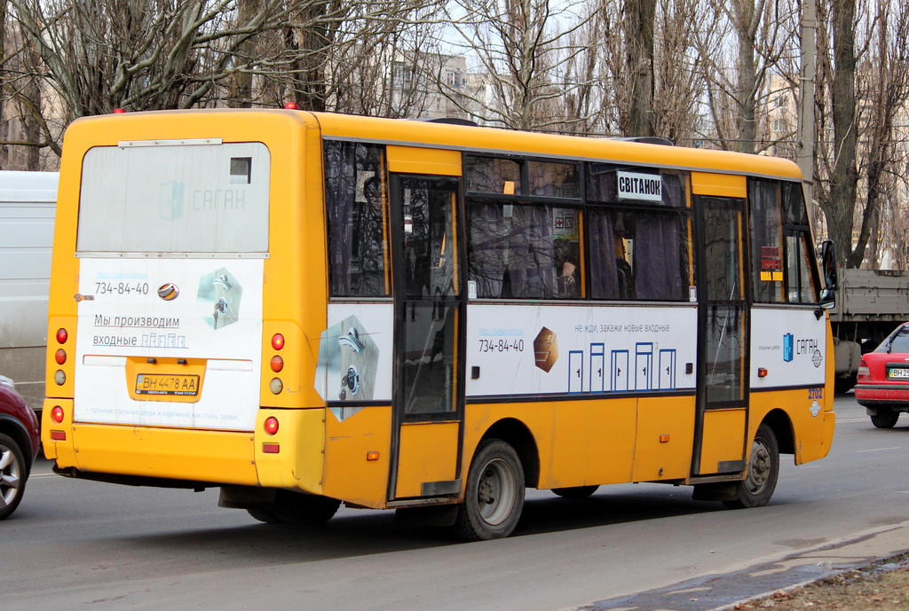 Одесская область, I-VAN A07A-41 № 1447