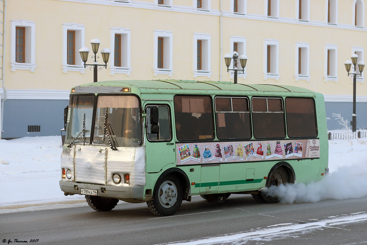 Саха (Якутия), ПАЗ-32054 № Т 789 КА 14