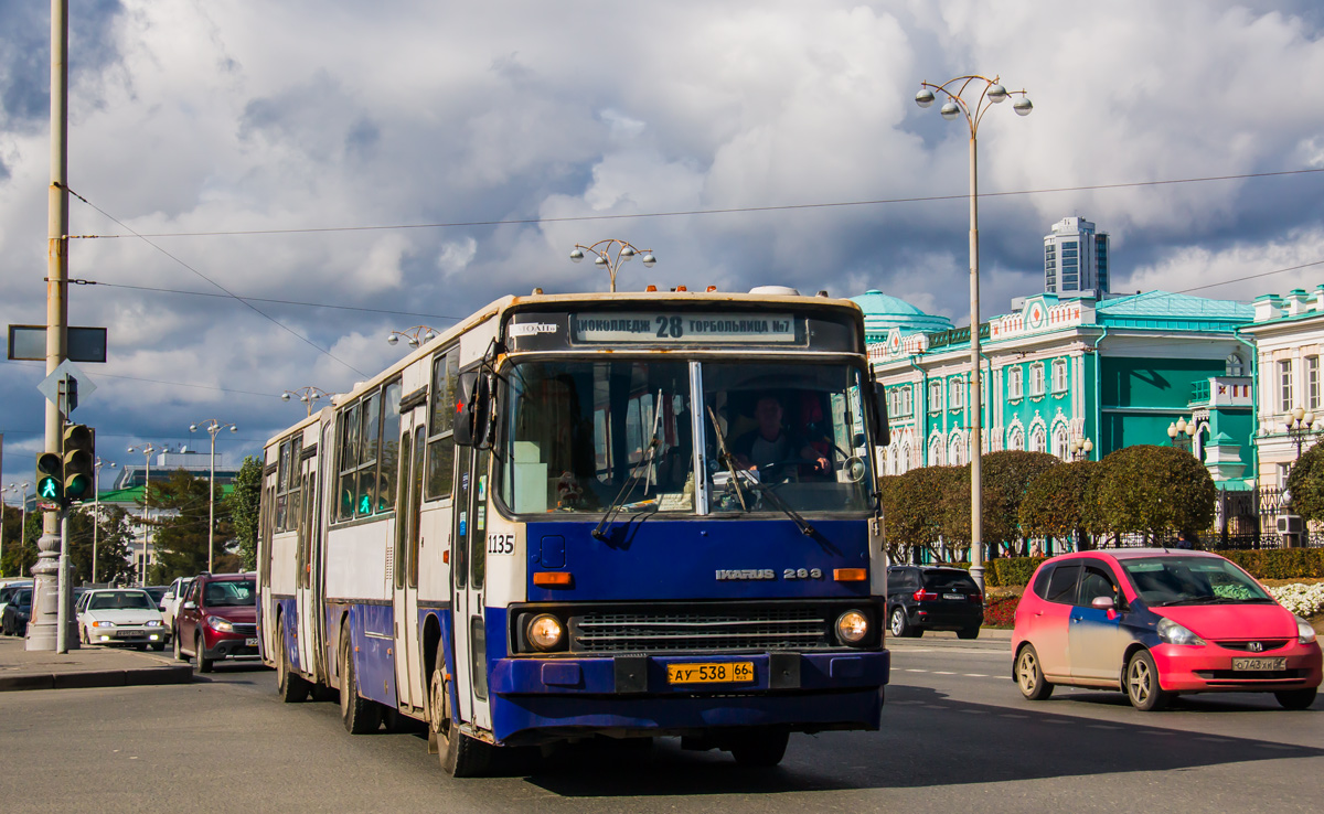 Свердловская область, Ikarus 283.10 № 1135