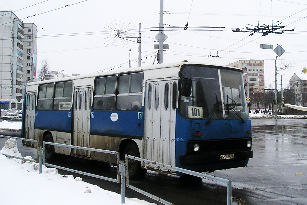 Minsk, Ikarus 260.37 Nr. 041424