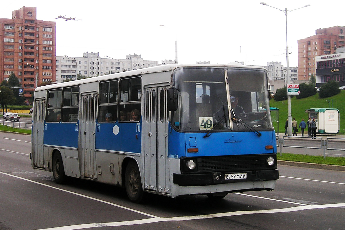 Минск, Ikarus 260.37 № 031658