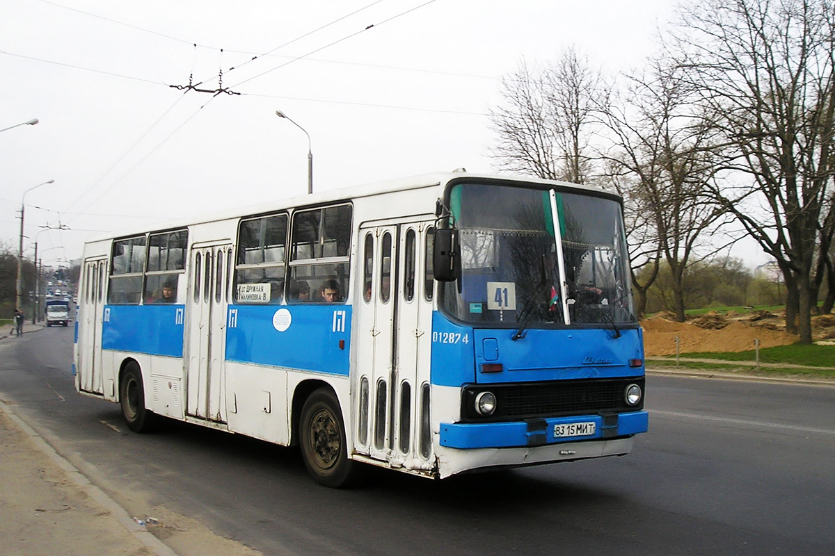 Минск, Ikarus 260.50 № 012874