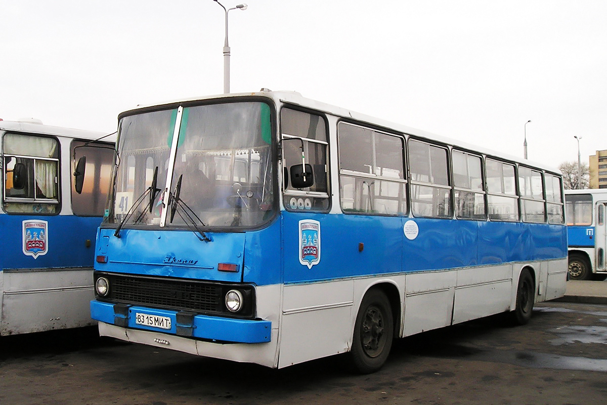 Минск, Ikarus 260.50 № 012874